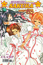 Cardcaptor Sakura Mexican Volume 14